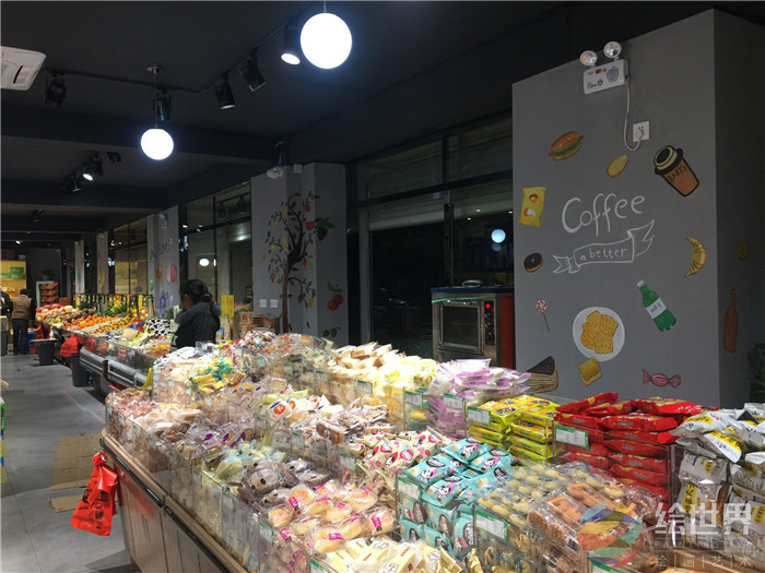 溧阳欣欣水果店
