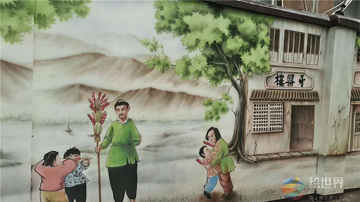 南京秦淮区创意街道