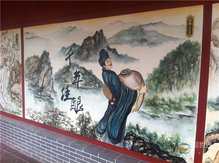 句容容酒