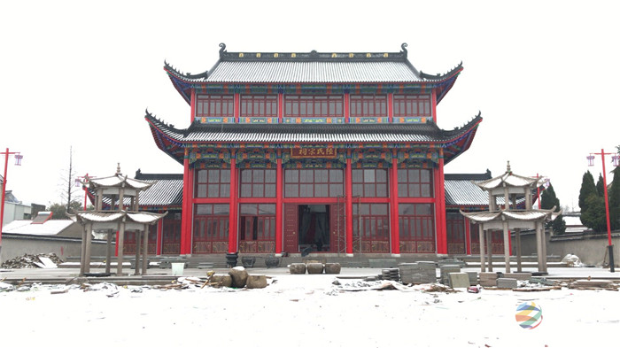 陆家祠堂